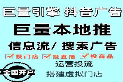 某SEM专员的广告创意与执行案例